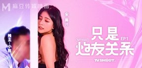 Gái xinh gạ ông bầu bú lồn để được dấn thân vào Showbiz Vietsub