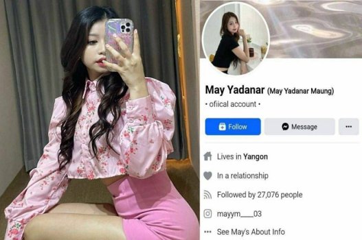 Siêu phẩm để đời của hot girl myanmar